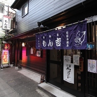 料理のクローズアップ